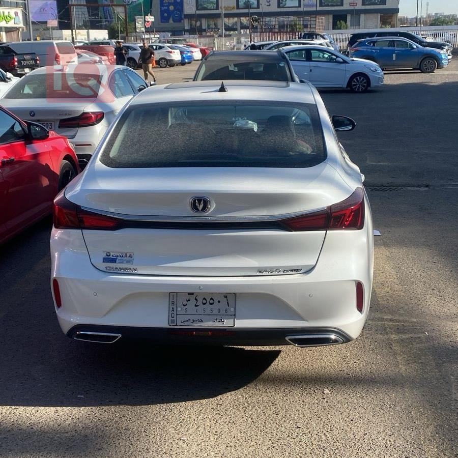 Changan Eado